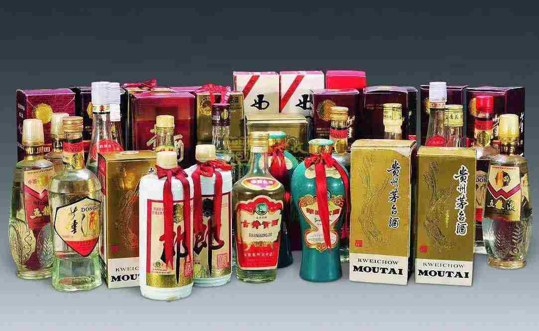 秦皇岛老酒回收