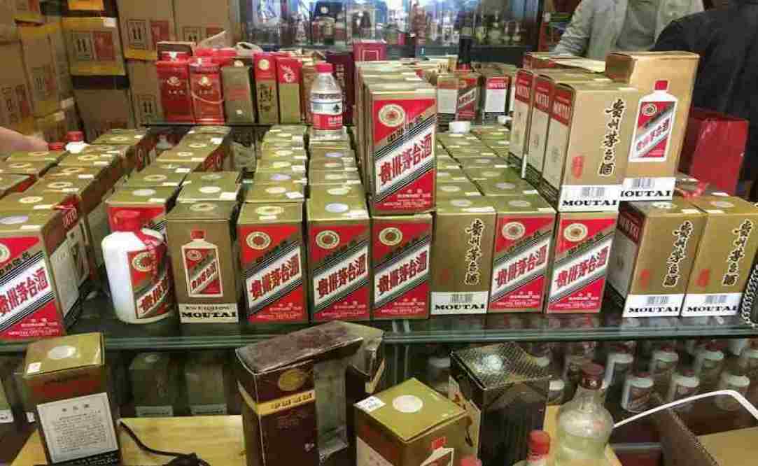 秦皇岛名酒回收